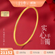 金至尊（3DG Jewellery）黃金手鐲實(shí)心傳承素圈足金999鐲子送女友老婆媽媽生日禮物計價(jià) 光面58圈-金重19.17克（配珠寶禮盒）