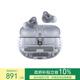 beats Studio Buds +  (第二代) 真無線降噪耳機(jī) 藍(lán)牙耳機(jī)【雙11】 兼容蘋果安卓系統(tǒng) 透明