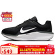 NIKE跑步鞋男子緩震WINFLO 11運動(dòng)鞋FJ9509-001黑白40.5