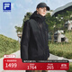 FILA 呼吸殼沖鋒衣|斐樂官方情侶款夾克2025冬季新款戶外三合一外套 正黑色-BK L 175/96A/L