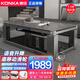 康佳（KONKA）電暖桌電熱取暖桌烤火桌長(cháng)方形電暖爐烤火爐取暖器桌電烤爐客廳家用升降烤火茶幾電爐取暖電烤桌子 1.5米鈦金灰+智能恒溫+升降萬(wàn)向輪+隱形爐
