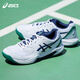 亞瑟士（ASICS） 網(wǎng)球鞋運動(dòng)球鞋男耐磨防滑運動(dòng)鞋GEL-DEDICATE 8室內綜合運動(dòng) 白色/綠色/1041A408-105 42