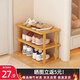 安爾雅簡(jiǎn)易鞋架多層省空間家用門(mén)口入戶(hù)窄小型竹鞋柜拼裝組合 3層47