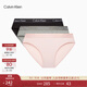 Calvin Klein內衣女士三條裝經(jīng)典提花腰邊ck舒適棉質(zhì)微彈性感比基尼三角內褲女 Q7Z-太空黑/櫻花粉/椰青灰 3條 M 尺碼偏大，建議拍小一碼