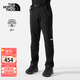 北面（The North Face）北面男褲戶(hù)外舒適速干透氣運動(dòng)休閑速干長(cháng)褲8BA7/8BA9/8BWM 8BA7/4H0【彈力直筒】 L /34