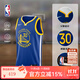 耐克耐克NBA官方-勇士隊庫里球衣運動(dòng)背心速干男籃球服DN2005-401 勇士/庫里速干球衣（藍色） XL