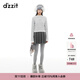 DZZIT地素半身裙2025年夏季格雷少女冬日溫暖感簡約百搭裙子女 深灰色 常規(guī) M
