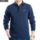 JEEP SPIRIT吉普長(cháng)袖t恤男春秋翻領(lǐng)寬松商務(wù)休閑內搭單穿男士T恤男長(cháng)袖 PS6129藍色 XL