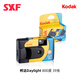 KODAK原裝柯達800度一次性膠片相機膠片膠卷彩色27/39張帶閃光燈復古 Daylight 無(wú)閃 39張 28年1月