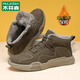 木林森棉鞋冬季新款加絨保暖休閑鞋子男士高幫工裝鞋防寒登山鞋 卡其42