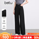 百圖betu女裝2025春季新款休閑褲高腰寬松直筒闊腿西裝褲褲子2501T60 黑色 S