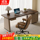 斯蘭夢(mèng)貝輕奢現代高檔書(shū)房書(shū)桌實(shí)木桌柜一體電腦桌老板桌辦公桌家用工作臺 右手短柜_書(shū)桌【不帶椅】 2000*800*750mm(帶智能插排)
