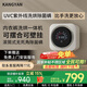 KANGYAN壁掛式全自動(dòng)內衣內褲洗衣機除菌小型家用嬰兒內褲清洗機小洗衣機專(zhuān)用洗襪子懶人洗衣機 【人氣壁掛款pro】洗烘一體丨深層去漬丨不銹鋼內膽
