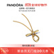 潘多拉（PANDORA）ESSENCE天性圓圈T字條項鏈頸飾交錯互扣雙環(huán)時(shí)尚簡(jiǎn)約生日禮物 金色 50 cm