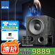 SVSOUND美國SVS PB2000 pro重低音炮有源音響家用家庭影院大功率12寸導向 PB2000-PRO 黑色