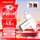 臺電（TECLAST）128GB 手機U盤(pán)Type-C雙接口 USB3.2 高速大容量?jì)捎脙?yōu)盤(pán) 安卓蘋(píng)果筆記本電腦通用