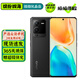 vivo S15 /S15Pro 二手5G手機 120Hz高刷全面屏 超感光影像系統 拍照游戲手機 【S15Pro】耀黑 12GB+256GB【贈超級快充】 95新