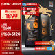 微星（MSI）AMD銳龍5 5600/7650GRE/9060XT/5060獨顯臺式組裝機游戲電競辦公三角洲行動(dòng)電腦主機DIY整機攢機 配置一：R5 5600無(wú)顯卡