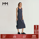 麥檬MM商場(chǎng)同款夏顯瘦超好看無(wú)袖條紋連衣裙5F6192971 藏青 S