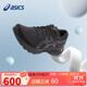 亞瑟士（ASICS）跑步鞋女鞋GEL-KAYANO 29穩定支撐透氣緩震運動(dòng)跑鞋1012B272 37碼