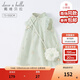 戴維貝拉（DAVE＆BELLA）唐裝中國風(fēng)旗袍兒童漢服女童夏季裙子夏裝連衣裙寶寶薄款古裝服裝 灰綠DB2221771 80 cm（建議身高73-80cm）