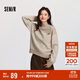 森馬（Semir）森柔|地理系列毛衣女冬季半高領(lǐng)刺繡條紋衫101724107022