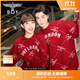 BOY LONDON紅色上衣寬松秋冬男女情侶毛衣韓系慵懶風(fēng)針織衫N60902 棗紅色 M