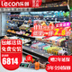 樂(lè )創(chuàng  )（lecon）超市風(fēng)幕柜水果保鮮柜商場(chǎng)風(fēng)幕展示柜商用大型飲料酸奶果切柜麻辣燙串串展示柜蔬菜冷藏柜特種柜 2.0米 風(fēng)冷升級（可選款式選顏色） 分體機（外置美芝壓縮機) 免費上門(mén)安裝