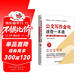 公文寫作金句速查一本通：詩詞、佳句、俗語、點(diǎn)睛文案用法 國考申論公務(wù)員考試參考書籍公文寫作金句速查寶典公文寫作實(shí)用全書公文寫作思維方法與實(shí)戰(zhàn)公文寫作素材庫公文寫作高手包