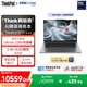 ThinkPad X9-15 Aura AI元啟酷睿Ultra5 228V 15.3英寸商務(wù)辦公筆記本電腦32G 1T 2.8K OLED觸控屏
