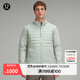 lululemon丨Down for It All 男士羽絨夾克 LM4AMZS 玉灰 XL