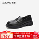 奧康（Aokang）官方女鞋 春季新款純色英倫風(fēng)厚底樂(lè )福鞋豆豆鞋【門(mén)店發(fā)貨】 1242324042黑色 38 240mm