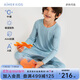 愛(ài)慕兒童小暖氣【中暖】男童保暖內衣套裝吸濕發(fā)熱秋衣秋褲藍170