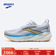 布魯克斯（BROOKS）GLYCERIN甘油22  跑鞋男子經(jīng)典緩震運動(dòng)跑步鞋 男款平衡 白/鈷藍色/橘色 43