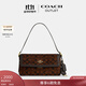 蔻馳（COACH）新款奧萊女士經(jīng)典標志繩絨織物ETTA小號翻蓋單肩包腋下包盒子包 IM/松露色