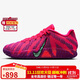 耐克NIKE男子籃球鞋莫蘭特三代 JA 3 EP運動(dòng)鞋HF2794-600粉紫 40.5