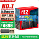 任天堂（Nintendo）【國內保稅倉】Switch2/1代 OLED日版/港版游戲機續航加強版ns體感掌機便攜家用主機 日版Switch2 國際版多語(yǔ)言 保稅倉