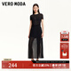 VEROMODA短褲女2025秋冬新款外層半透網(wǎng)紗拼接百褶高腰裙褲休閑慵懶 黑色 M