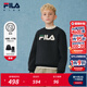 FILA【加絨套裝】斐樂(lè )兒童衛衣褲子2025冬季新款男女童休閑兩件套 山丘綠-KK 150