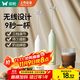 雙槍?zhuān)⊿uncha）打奶泡器咖啡打泡器奶泡打發(fā)器 手持小型電動(dòng)攪拌棒打發(fā)器打蛋器