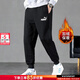 彪馬（PUMA）男褲 新款褲子男針織長(cháng)褲寬松保暖衛褲休閑健身跑步黑色運動(dòng)褲 【現貨速發(fā)】黑色/針織長(cháng)褲-抓絨/主推款 M 175/74A/推薦體重120-140斤