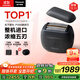 松下（Panasonic）【國家補貼】剃須刀掌IN電動(dòng)剃須刀往復式進(jìn)口五刀頭Type-c刮胡刀便攜剃須刀生日禮物男士PV6A黑