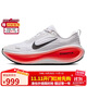耐克NIKE男跑步鞋超級邁柔 緩震舒適VOMERO PLUS運動(dòng)鞋HV8150-100白41