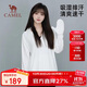 駱駝（CAMEL）戶(hù)外防曬衣冰感運動(dòng)防紫外線(xiàn)休閑防曬服女 W24BA6K002