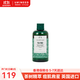 美體小鋪（The Body Shop）茶樹(shù)系列面部茶樹(shù)精華油淡化痘印控油保濕潔面啫喱茶樹(shù)爽膚水 茶樹(shù)潔面啫喱 250ml