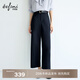 伊芙麗蔣欣代言2025夏裝新款棉感九分直筒褲女通勤透氣西裝褲輕職場(chǎng)百搭 藏青 XL 125-140斤