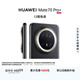 HUAWEI Mate 70 Pro+ 16GB+512GB墨韻黑鴻蒙AI 高亮鈦玄武架構 紅楓原色影像華為鴻蒙智能手機