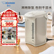象?。╖O JIRUSHI）電水壺五段控溫微電腦可定時(shí) 家用辦公4L容量 CD-WQH40C-CM(米色)