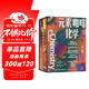 元素咖啡化學(xué) 全球暢銷(xiāo)20年 北大通識核心課程！化學(xué)奧秘生活解答  化學(xué)科普、北大通識課、元素周期表、核能、星際旅行、納米技術(shù)  科普書(shū)籍 學(xué)生黨必讀
