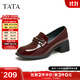 他她（TATA）英倫粗跟樂(lè )福鞋女一腳蹬淺口單鞋小皮鞋秋新WCNA5CA4 酒紅 38